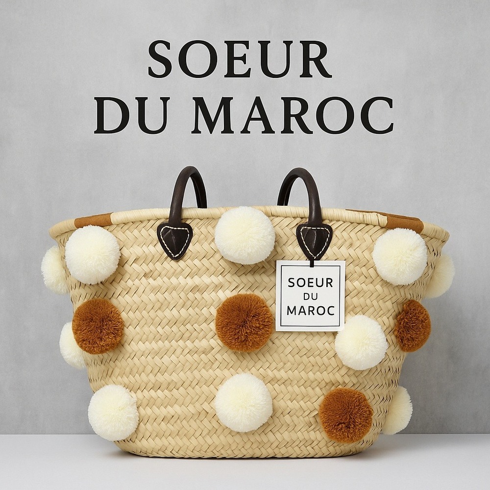 Soeur du Maroc Pom Pom Embellished‎ Straw Tote Bag XL Purse Beach Summer NEW